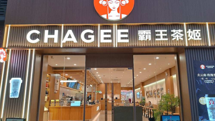 Pendiri CHAGEE Resmi Jadi Miliarder dengan Kekayaan Rp35,38 Triliun Setelah IPO