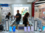 Persaingan Ketat Produsen Smartphone Lipat: Samsung, Huawei, hingga Lenovo