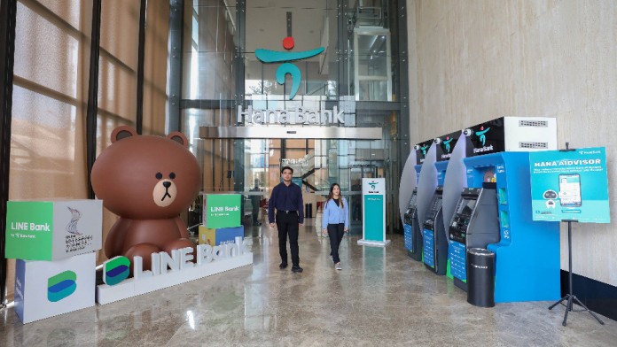 Hana Bank Cetak Laba Rp519,43 Miliar, Tumbuh 14,61% YoY pada 2024
