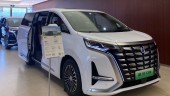 Tok! Hakim Tolak Gugatan BYD di Sengketa Merek Denza