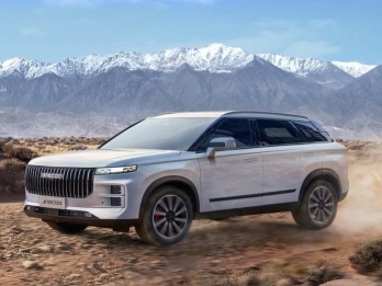 Strategi Jaecoo Ekspansi 40 Dealer Mobil Listrik di 2025