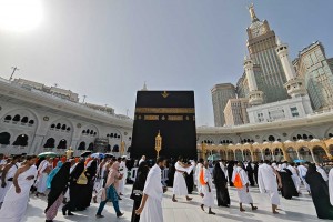 Suasana Kota Makkah Menjelang Puncak Ibadah Haji