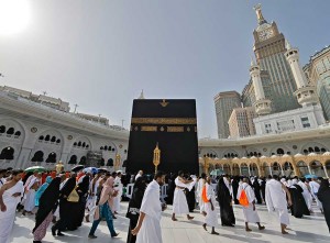Suasana Kota Makkah Menjelang Puncak Ibadah Haji