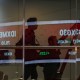 BEI: Satu Perusahaan Tunda IPO pada 2025, Antrean Masih Ramai?