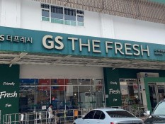 Retail Stores Continue Shutting Down in Indonesia