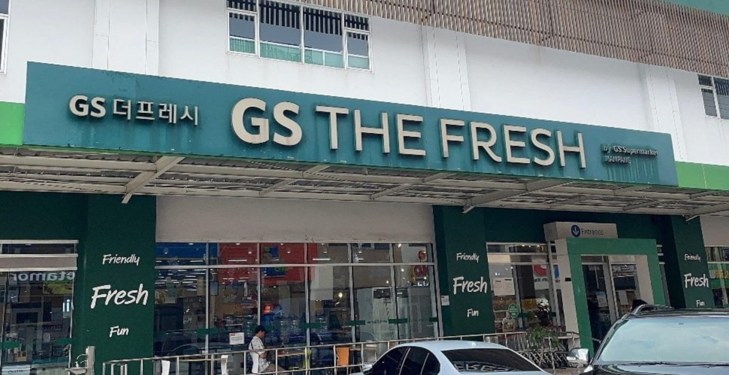 Retail Stores Continue Shutting Down in Indonesia