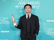 Daftar Lengkap Pemenang Baeksang Arts Awards 2025