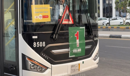 Bus Shalawat Fasilitasi Jemaah Haji Disabilitas dan Lansia