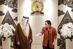 Pertemuan Bilateral Ketua DPR Indonesia dan Bahrain