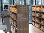 10 Rekomendasi Perpustakaan di Jakarta