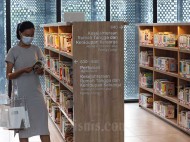 10 Rekomendasi Perpustakaan di Jakarta