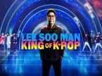 Ini Sosok Lee Soo Man yang Dijuluki Sang King of K-Pop