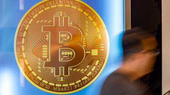 Menimbang Peluang Bitcoin Tembus Rekor US$110.000