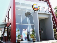 Pengelola CFC Indonesia (PTSP) Berencana Tambah 30 Gerai Baru pada 2025