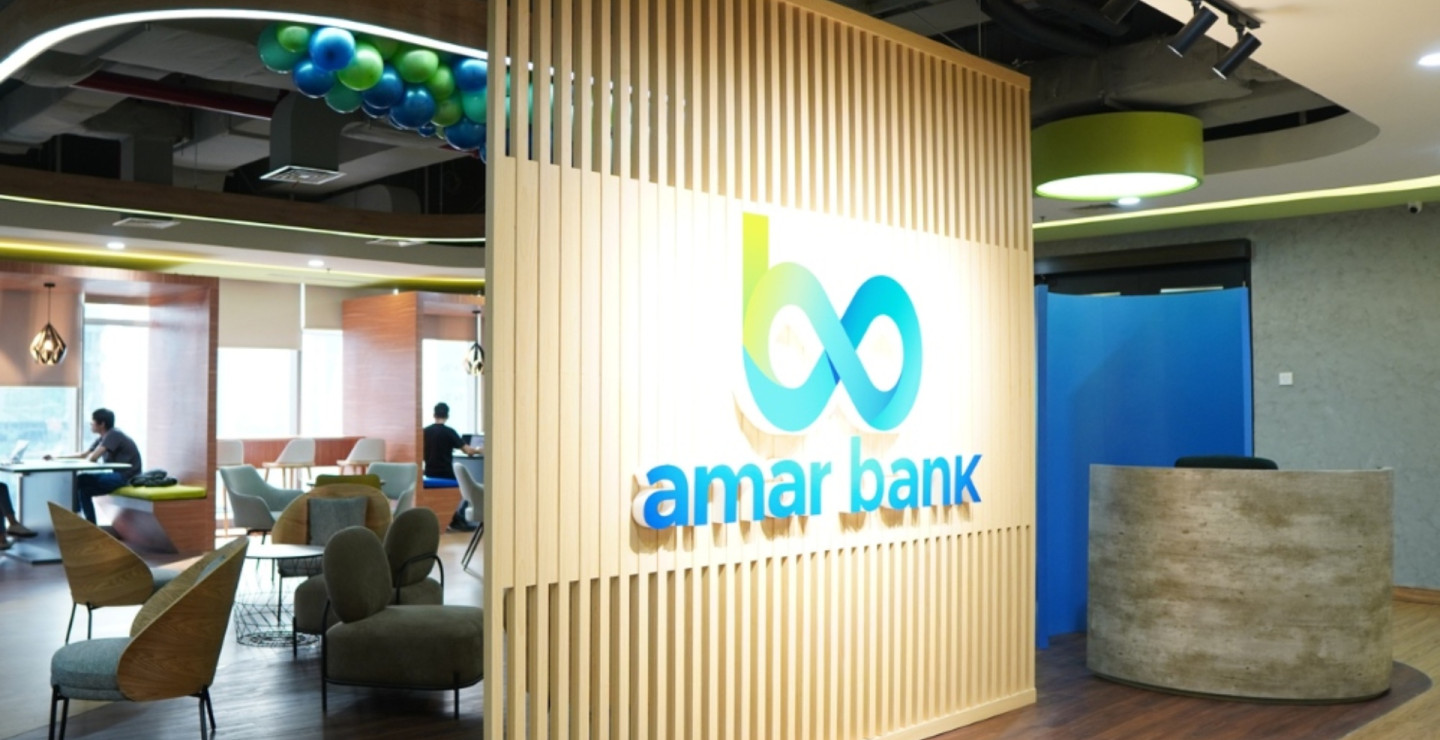 Bank IPOs on Hold: No New Listings After AMAR