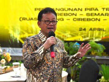 Besarnya Emisi dari PLTU, Komisi XII DPR: Kita Dihadapkan Kondisi Dilematis