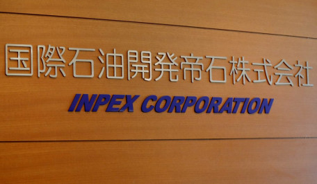 Badak LNG & Inpex Masela Sepakati Kerja Sama Pengolahan Gas Alam Cair