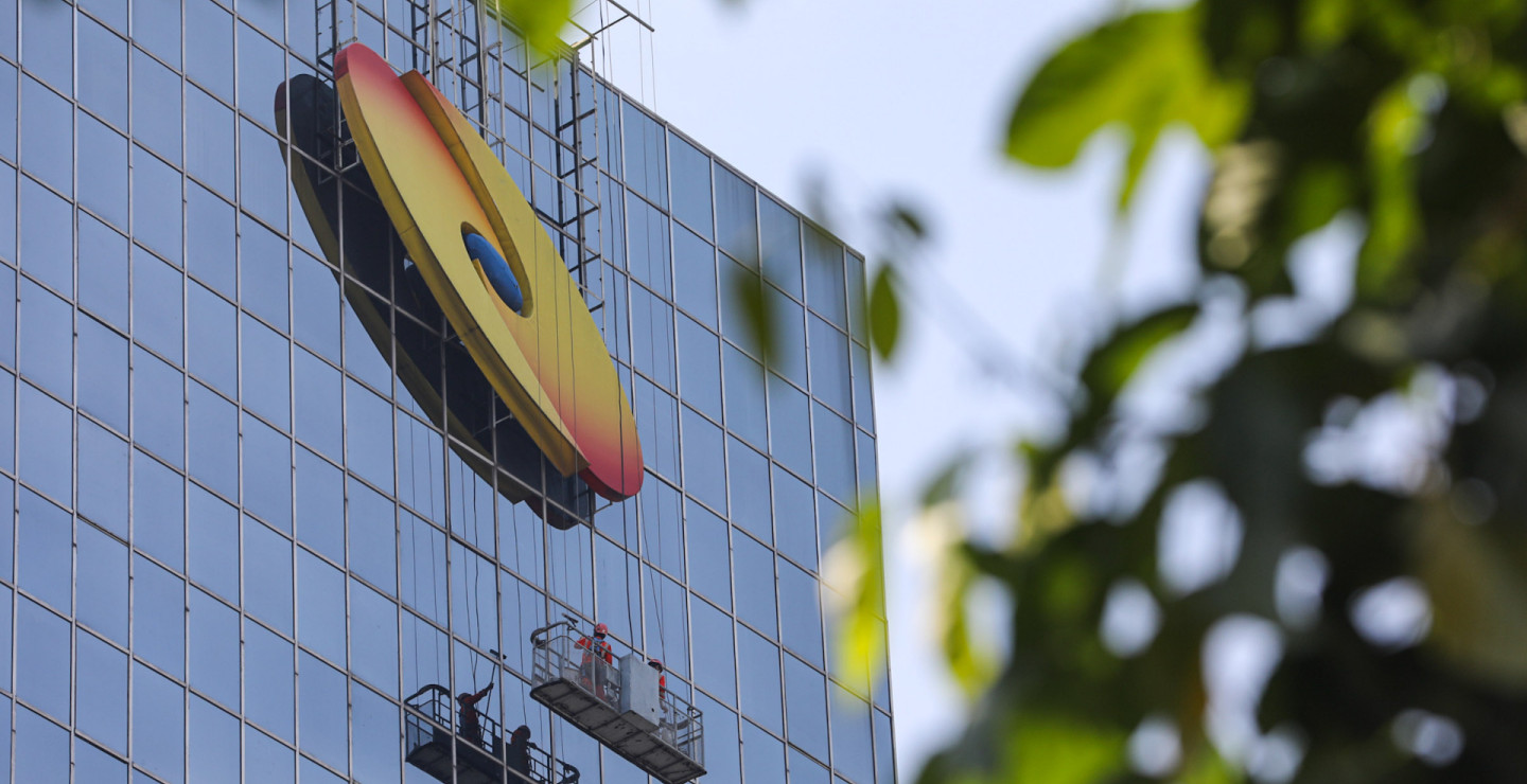 Examining Competition Gap Among Indonesia’s Conglomerate Banks