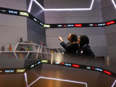 Metrodata (MTDL) Tebar Dividen Rp294,6 Miliar ke Pemegang Saham