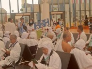 Ada 99 Jemaah Haji Indonesia Terserang Pneumonia, Kenali Gejalanya Sebelum Fatal