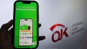 OJK: PHK dan Pelemahan Daya Beli Tingkatkan Risiko KPR Macet