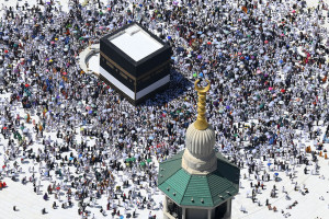 Wukuf di Arafah Akan Dilaksanakan 5 Juni 2025