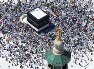 Wukuf di Arafah Akan Dilaksanakan 5 Juni 2025