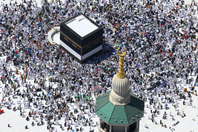 Wukuf di Arafah Akan Dilaksanakan 5 Juni 2025