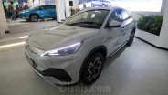 BYD Accelerates Push to Capture Indonesian Car Market Share
