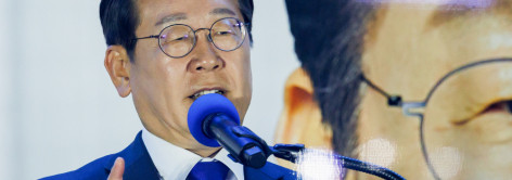 Arah Ekonomi Korea Selatan di Bawah Presiden Oposisi Lee Jae-myung