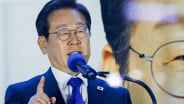 Arah Ekonomi Korea Selatan di Bawah Presiden Oposisi Lee Jae-myung