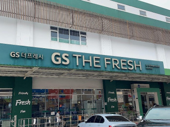 GS Supermarket Diambil Alih FoodHall MAPI, Ganti Jadi Daily Supermarket