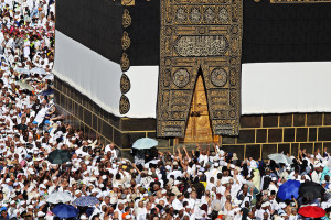 Jamaah Haji Selesaikan Rangkaian Ibadah Haji