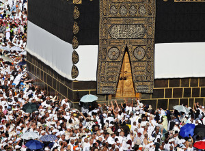 Jamaah Haji Selesaikan Rangkaian Ibadah Haji
