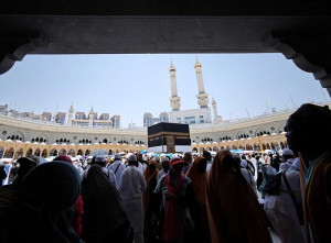 Jamaah Haji Dari Berbagai Negara Padati Masjidil Haram