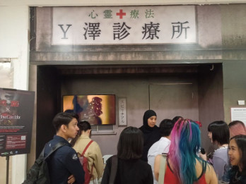 Sensasi Mencekam Rumah Hantu Jepang: Meizu x Shadow Corridor Hadir di Jakarta