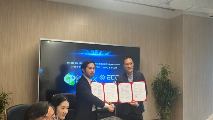 Green Power Group (LABA) Caplok 65% Saham Perusahaan Tambang Tembaga & Emas di Aceh