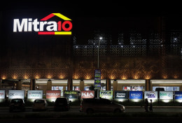 Mitra10 (CSAP) Tak Agresif Buka Toko Baru Gegara Daya Beli Lesu