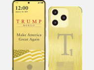 Para Ahli Menduga Trump Mobile Diproduksi dari China