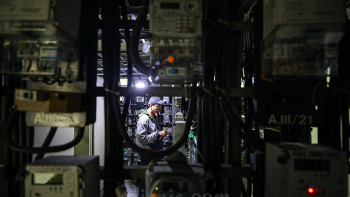 Daftar Harga Tarif Listrik PLN Mulai Juli 2025