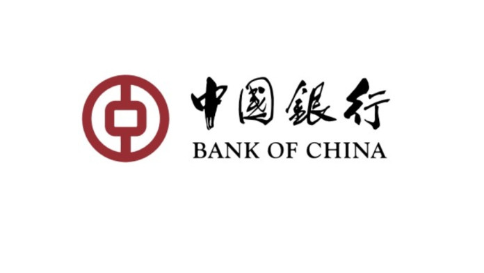 Bank of China Raih Penghargaan BIA 2025 Kategori Bank Asing