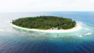 KKP Janji Mau Periksa Pulau Kecil di NTB & Bali yang Diduga Dikuasai WNA