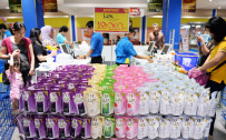 Vanguard Cs Tancap Gas Borong Saham UNVR Awal Juli 2025