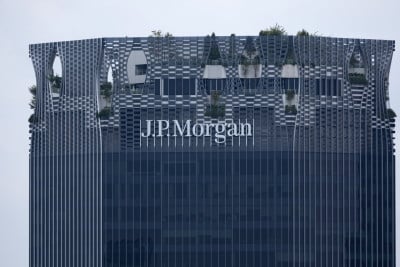 Kata JP Morgan soal Tantangan Saham BBNI dan BMRI pada Juli 2025