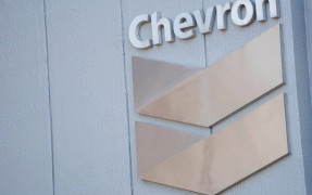 Chevron's Return Signals Renewed Interest in Indonesia’s Energy Sector