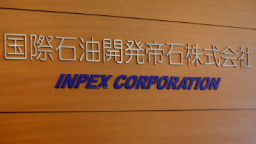 INPEX Paparkan Perkembangan Megaproyek Abadi Masela