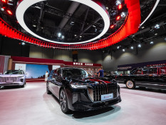 Indomobil (IMAS) Boyong Merek Mobil Mewah Hongqi ke Indonesia