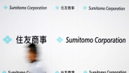Inggris Kantongi Investasi Energi Bersih Rp163,35 Triliun dari Sumitomo Corp