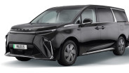 Mobil Listrik Maxus Mulai Diproduksi Lokal, Harga Bisa Lebih Murah?