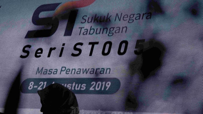 Porsi Kepemilikan SBN oleh BI Mulai Susut, Perbankan Makin Tebal
